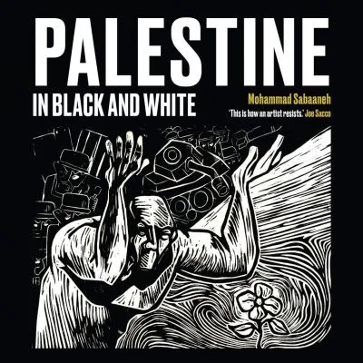 Palestine White and Black